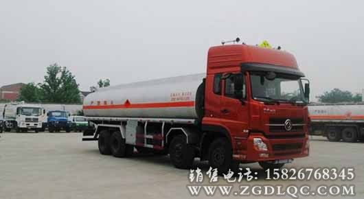 液態瀝青運輸車